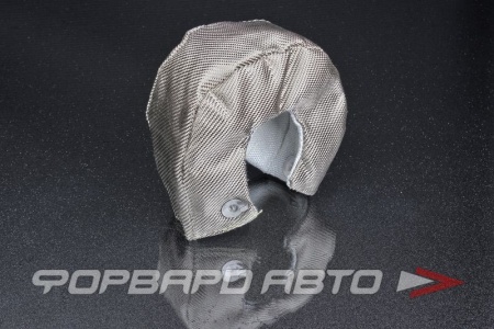 Купить Чехол на турбину TD06 - малый, 2300°С, серый AUTOBAHN88 