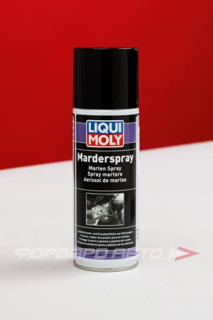 Купить Спрей защита от грызунов "Marder-Schutz-Spray", 200мл LIQUI MOLY 1515