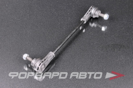 Купить Кронштейн стабилизатора GEELY 4015011500