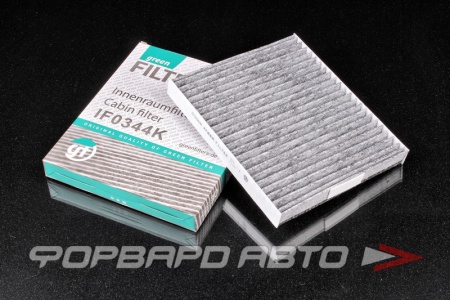 Купить Фильтр салонный (угольный) GREEN FILTER IF0344K
