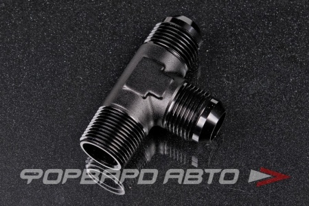 Купить Фитинг тройник AN12 - AN12 - 3/4", Т- образный AB88 