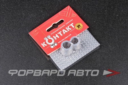 Купить Переходник распорка для клемм аккумулятора (+/-) свинец, (2шт) Гарант 