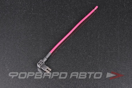 Купить Ответвитель держателя предохранителя мини FR02  FR02