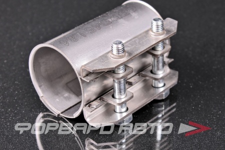 Купить Хомут глушителя 42/47*84 мм (муфта D45 ) CBD CBD605.702