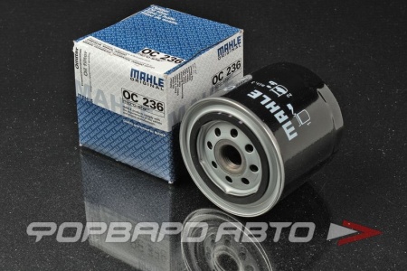 Купить Фильтр масляный MAHLE OC 236