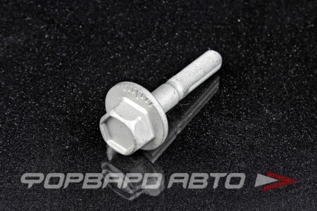 Купить Болт с эксцентриком (12*1,25*65; Шайба - 35мм) HYUNDAI / KIA 54640-3R000