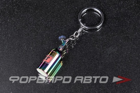 Купить Брелок "NOS" Neo-Chrome GYCA YT2-KC-83b