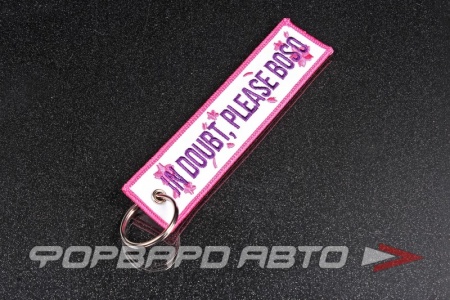 Купить Брелок "SAKURA", текстильный розовый JDM TSURIKAWA Keychain SAKURA