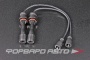 Провода высоковольтные SPEEDMATE SM-CBJ140