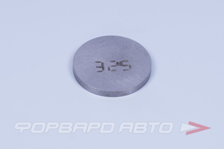 Купить Шайба клапанов регулировочная ВАЗ 3,25 Тольятти 2108-1007056-3,25