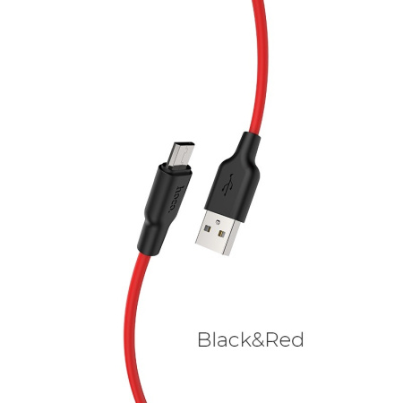 Кабель USB Micro USB PLUS силиконовый 3A, 0,25м HOCO X21