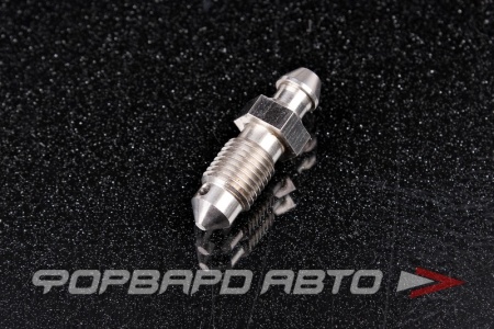 Купить Фитинг AN3 Speed Bleeder, нержавеющая сталь AB88 