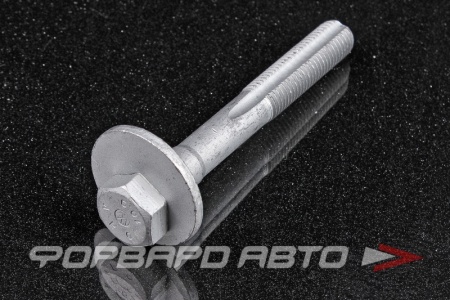 Купить Болт с эксцентриком (12*1,5*90; Шайба - 35мм) VAG WHT 001 761