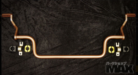 Купить Стабилизатор передний NISSAN Silvia S14 с установочным комплектом (LimitBreak) Parts Shop MAX SBS14LB