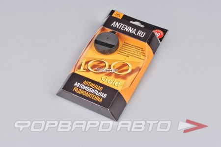 Купить Антенна активная 100 Gold дальность до150 км ТРИАДА 00040