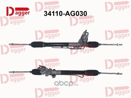 Купить Рейка рулевая SUBARU LEGACY BL# / OUTBACK BP# DAGGER 34110AG030