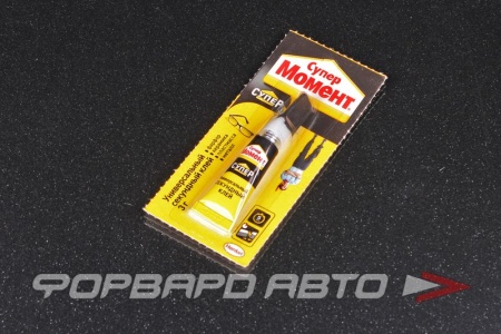 Купить Клей Супер  3гр МОМЕНТ 608976