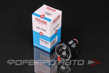 Купить Фильтр топливный AZUMI FSP23203