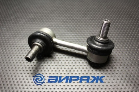 Купить Кронштейн стабилизатора QSTEN A01SL-10800