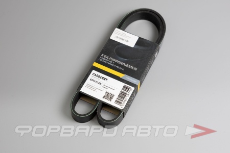 Купить Ремень поликлиновой CARBERRY 6PK1045