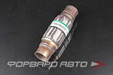 Купить Гофра глушителя 45*150*210/3 + фланец (Innerbraid) трехслойная EuroEx 45x150x210/3