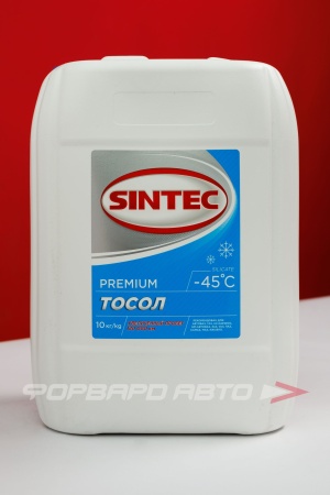 Купить Тосол ОЖ-45, 10кг SINTEC 990574