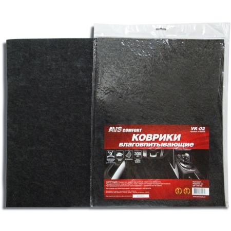 Купить Коврики влаговпитывающие 38х50, комплект 2 шт. AVS VK-02