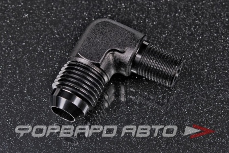 Купить Фитинг AN6 - 1/8" NPT 90° AB88 