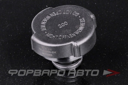 Купить Крышка расширительного бачка 2,0bar STELLOX 75-50955-SX