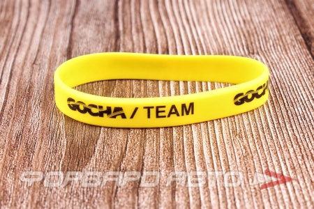 Купить Браслет силиконовый "GOCHA TEAM", желтый ФОРВАРД АВТО 