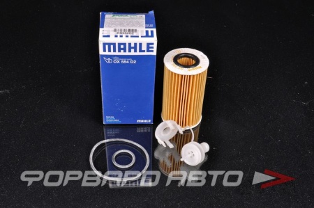 Купить Фильтр масляный MAHLE OX 554D2