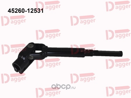 Купить Кардан рулевой (Toyota Corolla 120) DAGGER 4526012531