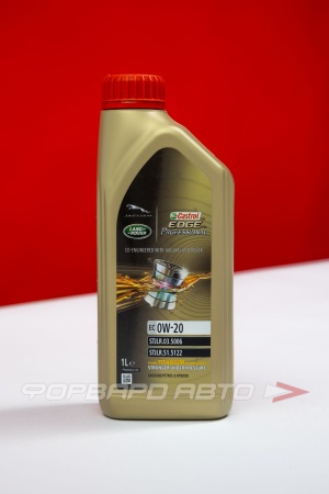 Купить Масло моторное 0W20 1л, EDGE Professional EC ACEA C5 (с) CASTROL 15F76D