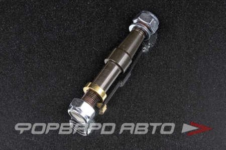 Купить Шаровый палец для FLCAS14LB Ver 2 Parts Shop MAX FLCAS14LB