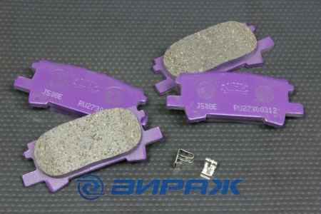 Купить Колодки тормозные NiBK PN-1498