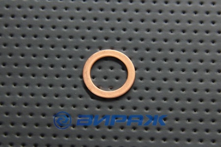 Купить Шайба латунная 12,5*20*1мм АЗМАШ 