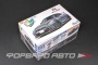 Сборная модель Nissan GT-R Nismo Special edition 2022 (Stealth Gray) AOSHIMA 06593