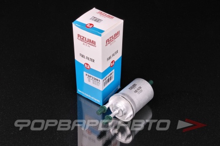 Купить Фильтр топливный AZUMI FSP33061