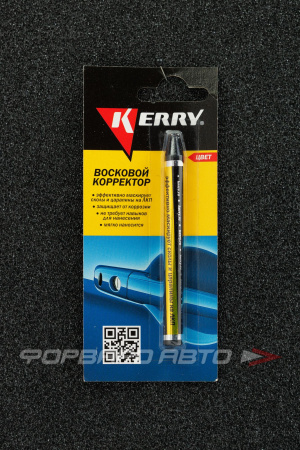 Корректор-карандаш для ремонта сколов и царапин восковой, черный KERRY KR-195-1