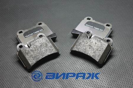 Купить Колодки тормозные задние TEXTAR 2409701