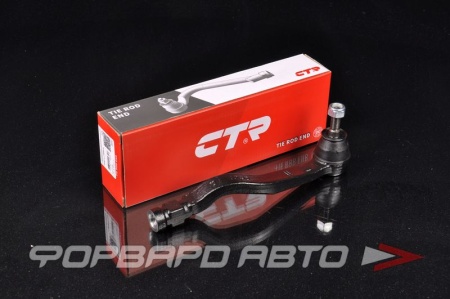 Купить Наконечник рулевой тяги, левый CTR CE0611L