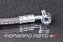 Шланг тормозной NISSAN PRIMERA MK 1 K&K FT2537
