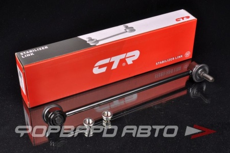 Купить Кронштейн стабилизатора, левый CTR CL0425L