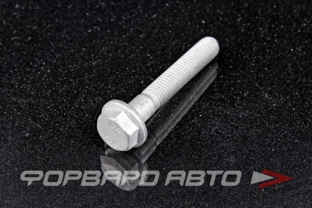 Купить Болт М10*1,5*62 VAG N10 425 302