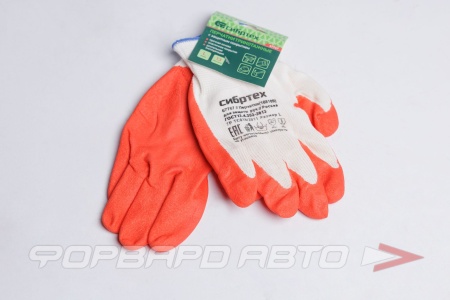 Купить Перчатки трикотажные полиэфирные, латексное рельефное покрытие СИБРТЕХ 67767 Купить Перчатки трикотажные полиэфирные, латексное рельефное покрытие СИБРТЕХ 67767