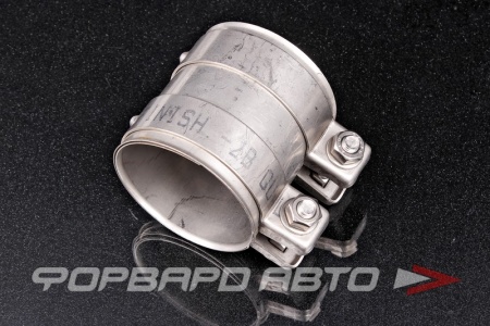 Купить Хомут глушителя 80/84,5*90 мм FA1 114-680