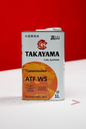 Купить Масло для АКПП 1л, ATF WS TAKAYAMA 6056011 Купить Масло для АКПП 1л, ATF WS TAKAYAMA 6056011