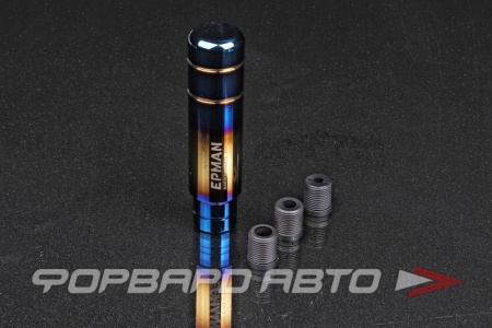 Купить Ручка КПП, L=130мм, алюминий синий/золотой EPMAN EPSK230NEG