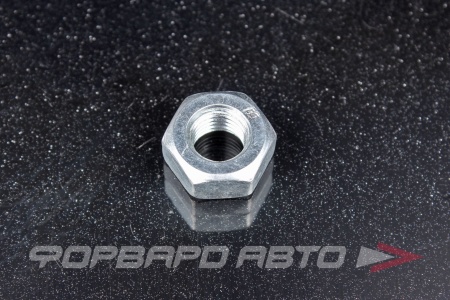 Купить Гайка М10*1,25 многоцелевая БелЗАН 00001-0021647-118