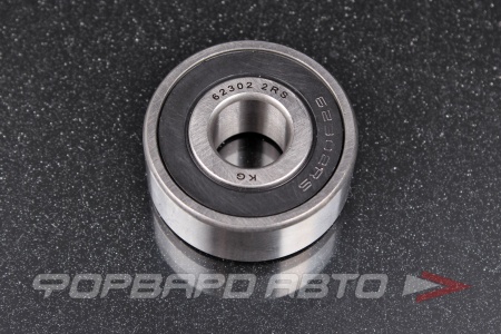 Купить Подшипник 15*42*17 (шариковый) KG 62302-2RS